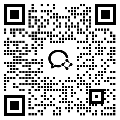企业微信咨询
