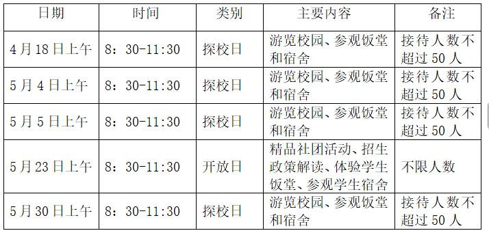 a88cb4e8e1998dbab1c3d246b3e147a6.png