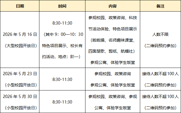 dec67a397ead686111c9ddbaebf7ed20.png