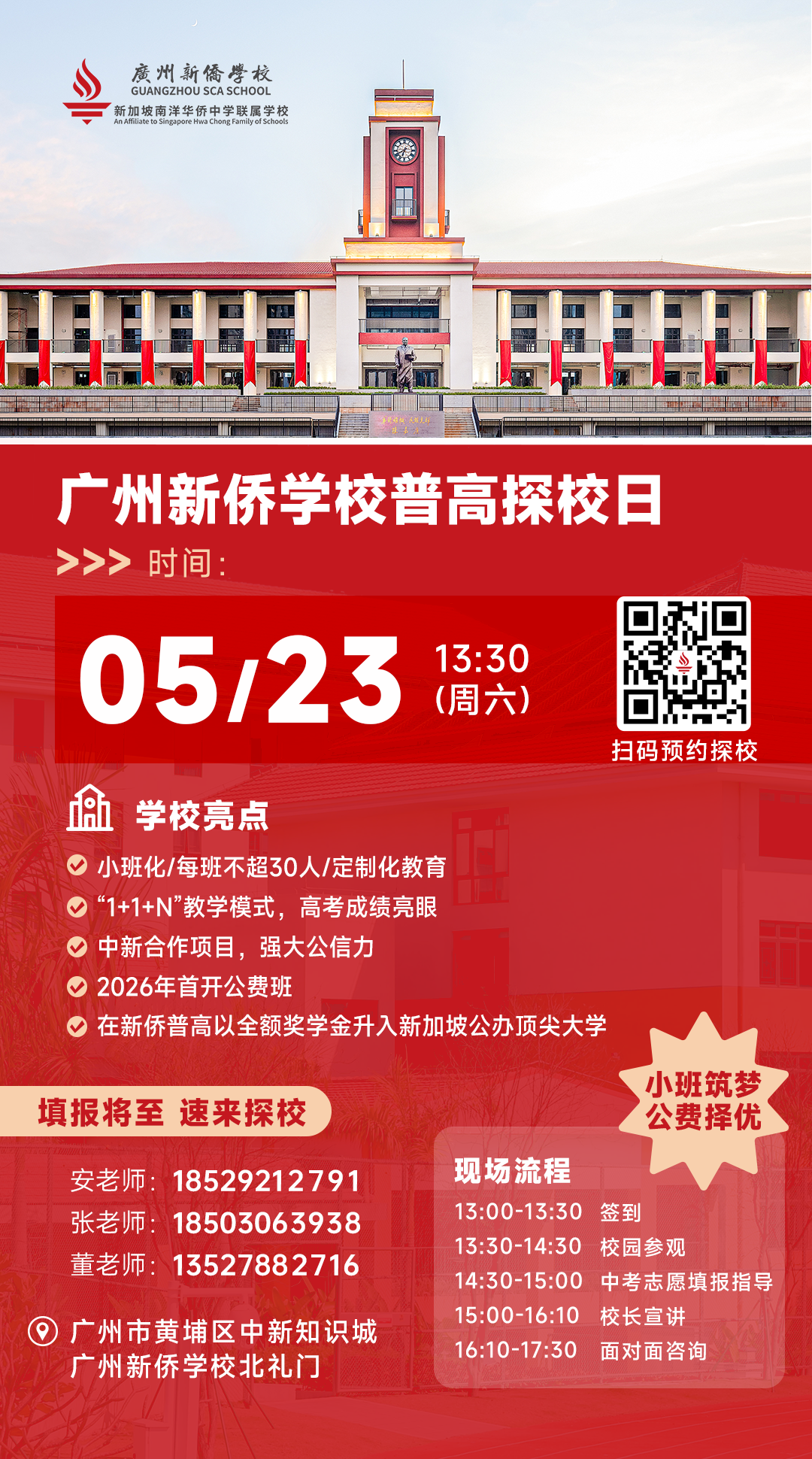 886abf2cd9b0b5ddb3897f4773141b36.png