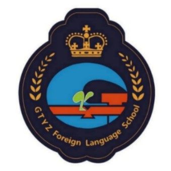 清远市广铁一中（万科城）外国语学校