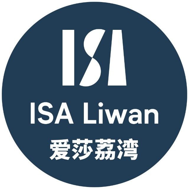 广州市爱莎文华高中有限公司