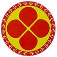 广州市番禺区新造职业技术学校（综合高中）