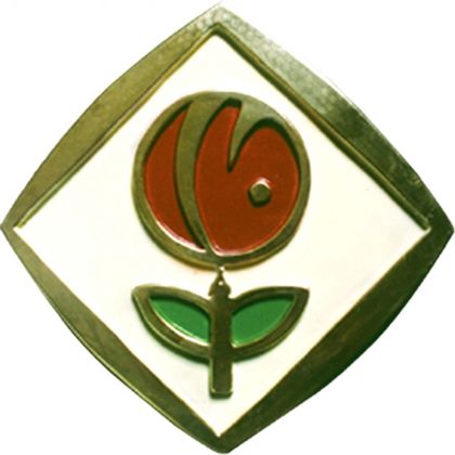 广州市第十六中学（校本部）